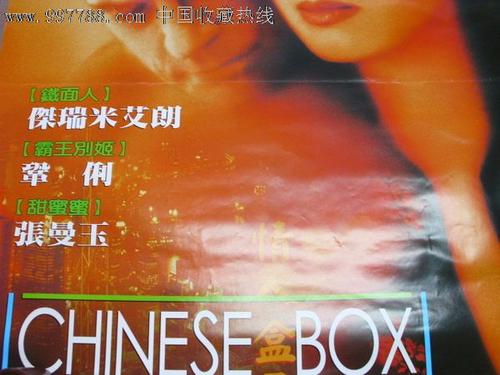 杰克逊维尔州立大学毕业证办理